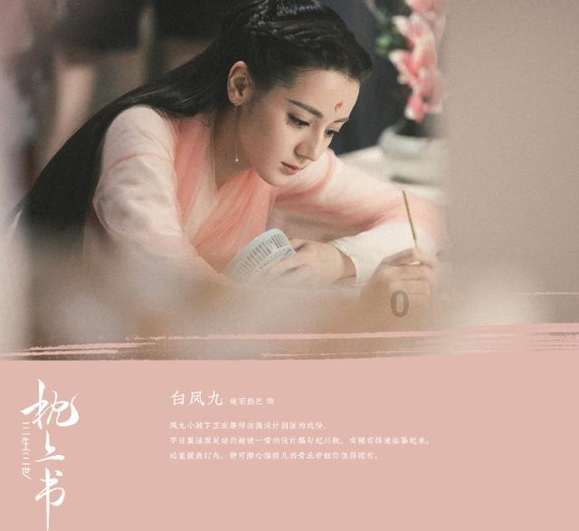 19分之629乘以27?—探索知识的明星聚落